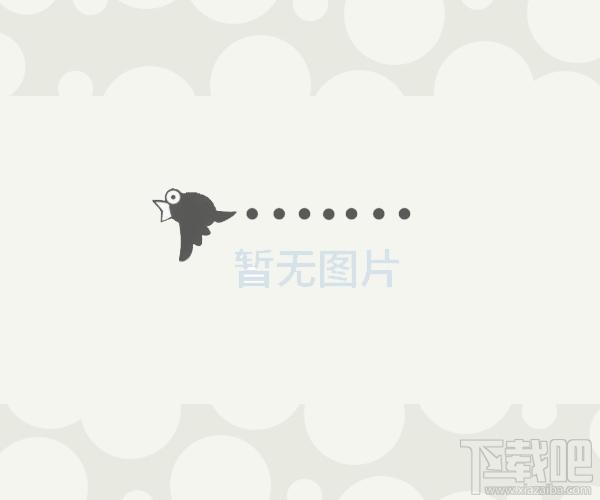Earth MKV Converter,Earth MKV Converter下载,Earth MKV Converter官方下载