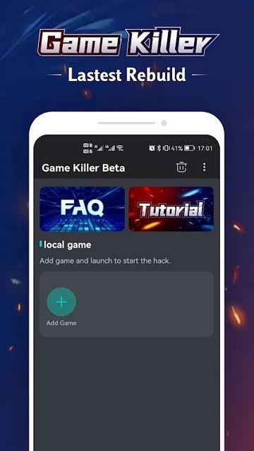 变速精灵手机安卓版(Game Speed Booster)下载,变速精灵,游戏调速,游戏工具