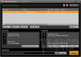 GOM Video Converter,GOM Video Converter下载,视频转换