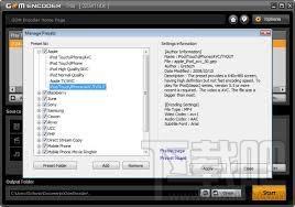 GOM Video Converter,GOM Video Converter下载,视频转换