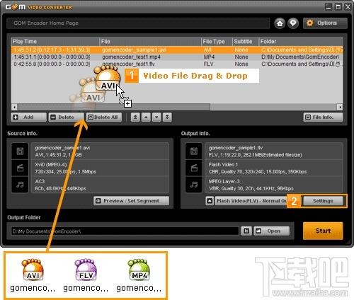 GOM Video Converter,GOM Video Converter下载,视频转换