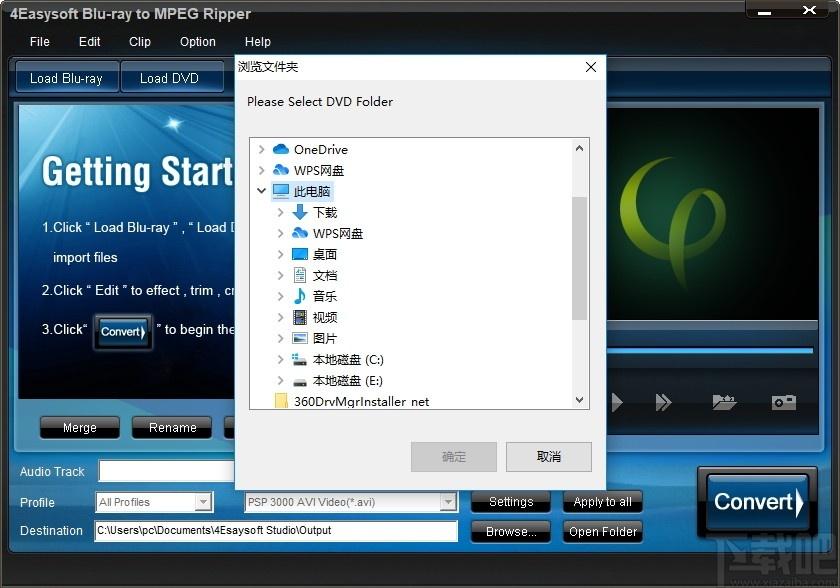 4Easysoft Blu-ray to MPEG Ripper下载,视频处理软件,视频转换