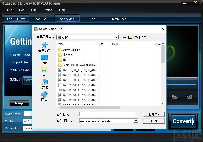 4Easysoft Blu-ray to MPEG Ripper下载,视频处理软件,视频转换