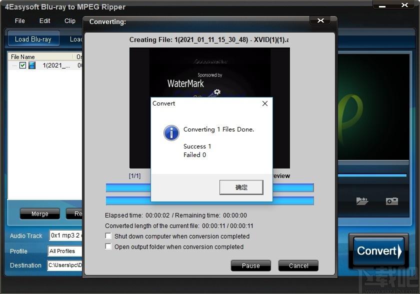 4Easysoft Blu-ray to MPEG Ripper下载,视频处理软件,视频转换