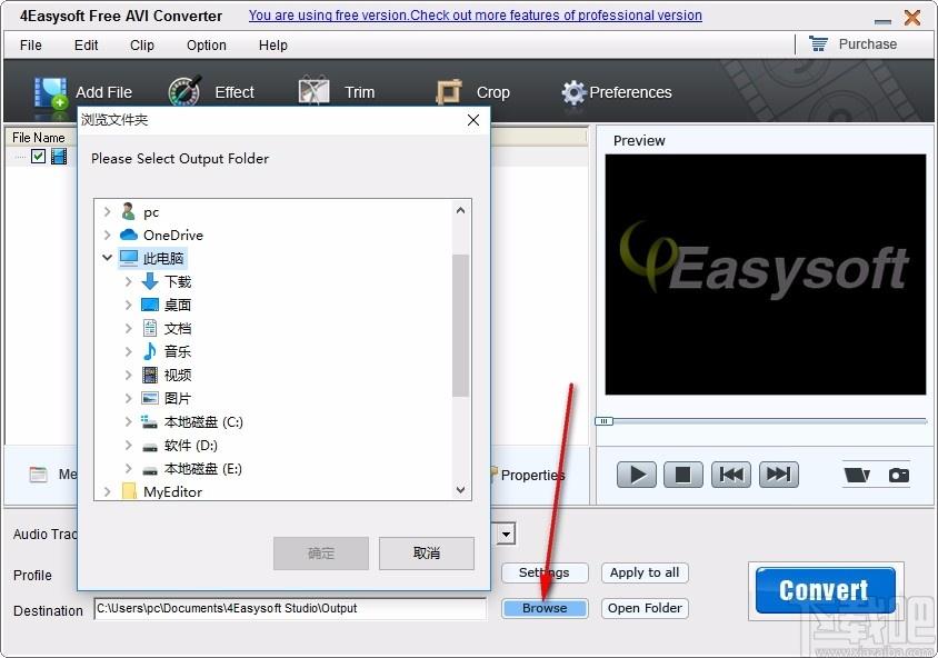 4Easysoft Free AVI Converter下载,AVI视频格式转换器