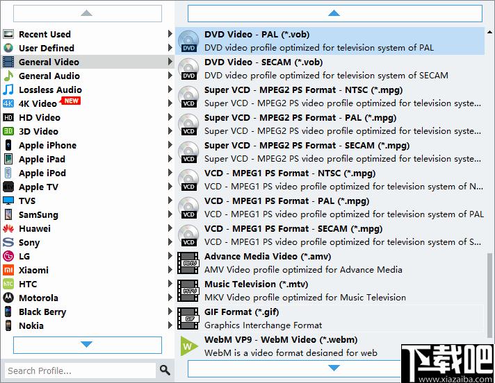 VideoSolo video to GIF Converter下载,视频转换,格式转换