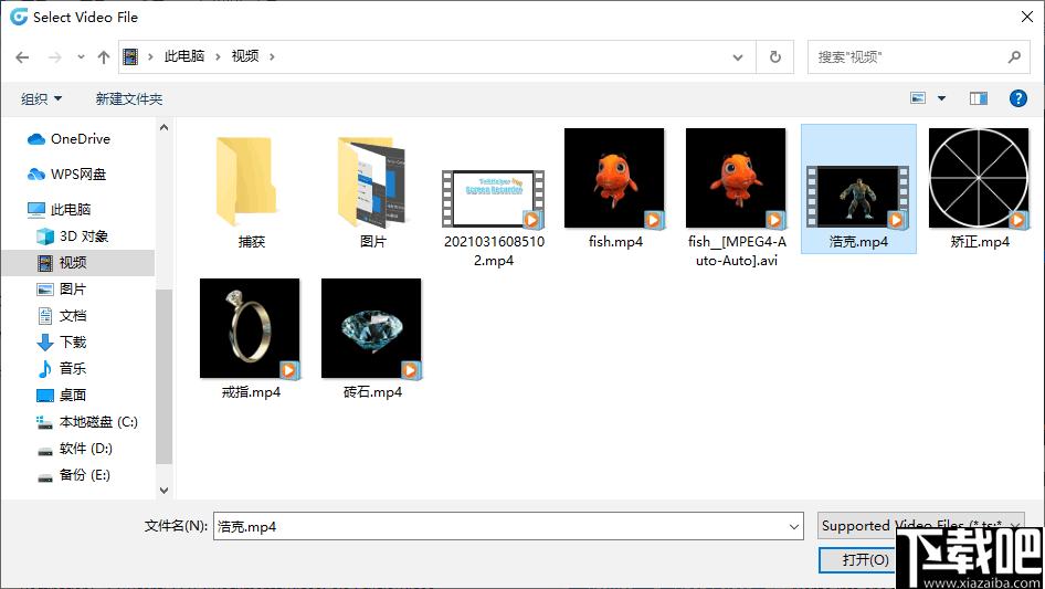 VideoSolo video to GIF Converter下载,视频转换,格式转换