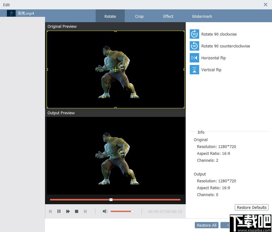 VideoSolo video to GIF Converter下载,视频转换,格式转换