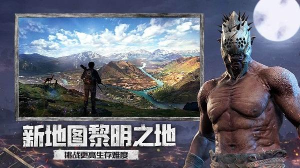 王牌战争文明重启oppo客户端下载,末日手游,生存手游,oppo手游,王牌战争