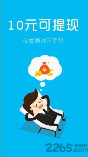 小谢手游app下载,小谢手游,游戏盒子