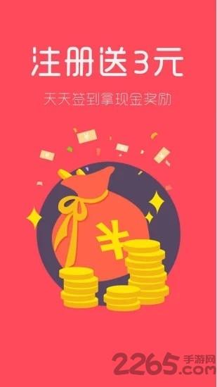 小谢手游app下载,小谢手游,游戏盒子
