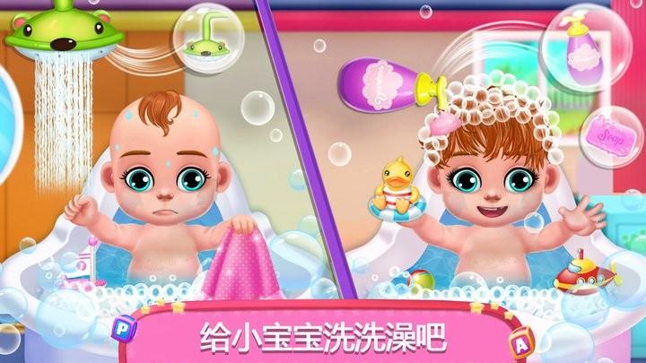 怀孕公主照顾婴儿最新版下载,怀孕公主照顾婴儿,照顾游戏