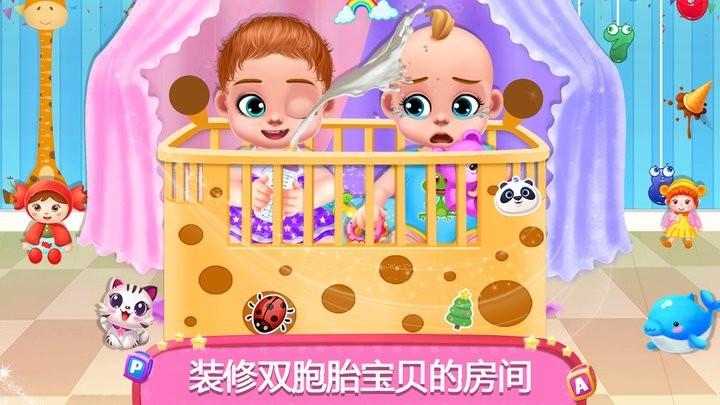 怀孕公主照顾婴儿最新版下载,怀孕公主照顾婴儿,照顾游戏